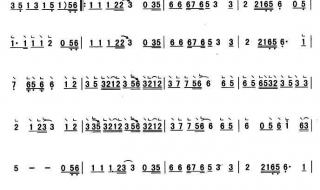 一个容易受伤的女人 一个容易受伤的女人